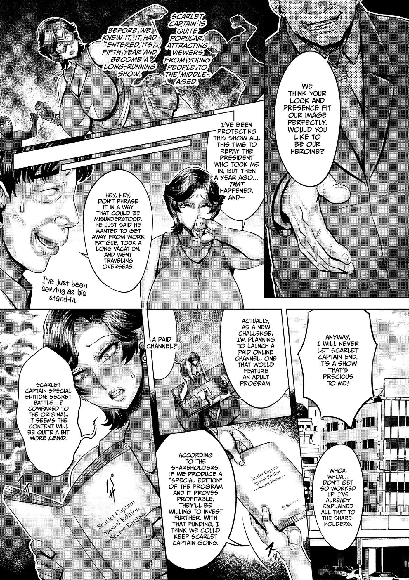 Hiiro Climax Chapter 1000 Page 3